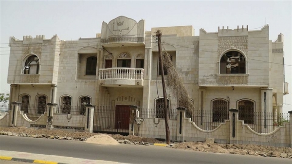 مبنى وكالة الانباء اليمنية الرسمية سبأ