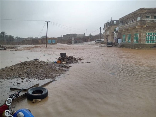 حديبو منخفض جوي