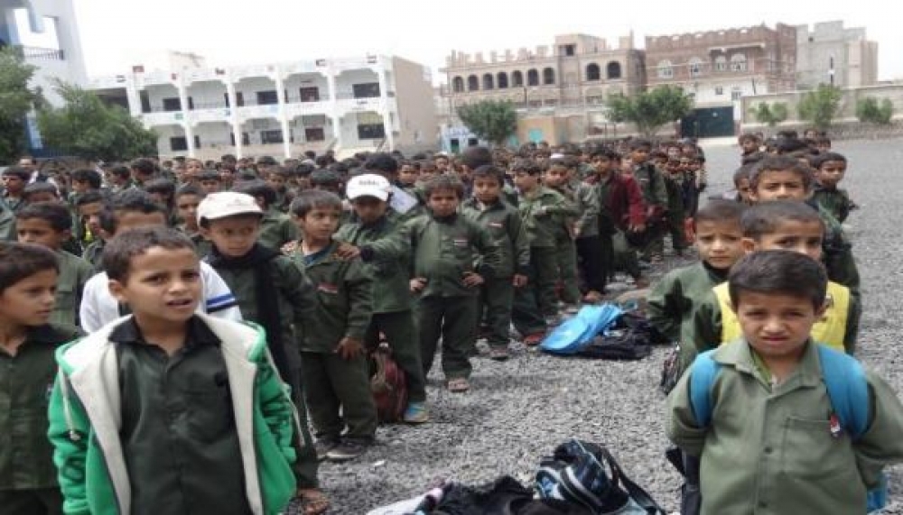 صنعاء: وزارة التربية بحكومة الحوثي تعلن عجزها في طباعة الكتاب المدرسي وصرف المرتبات ونفقات الاختبارات العامة