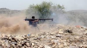 الجيش الوطني
