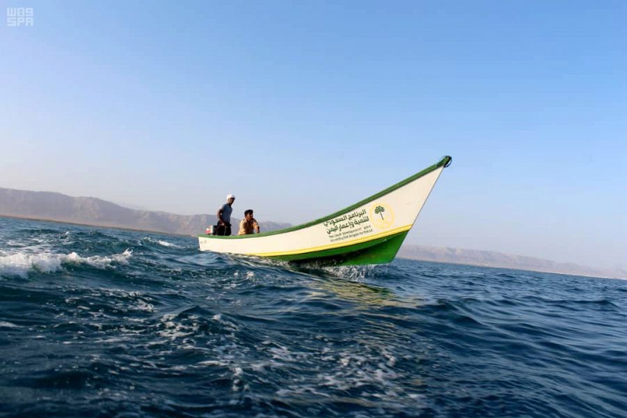 قوارب صيد مقدمة من السعودية لصيادي اليمن