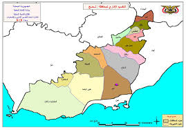 محافظة لحج الحوطة