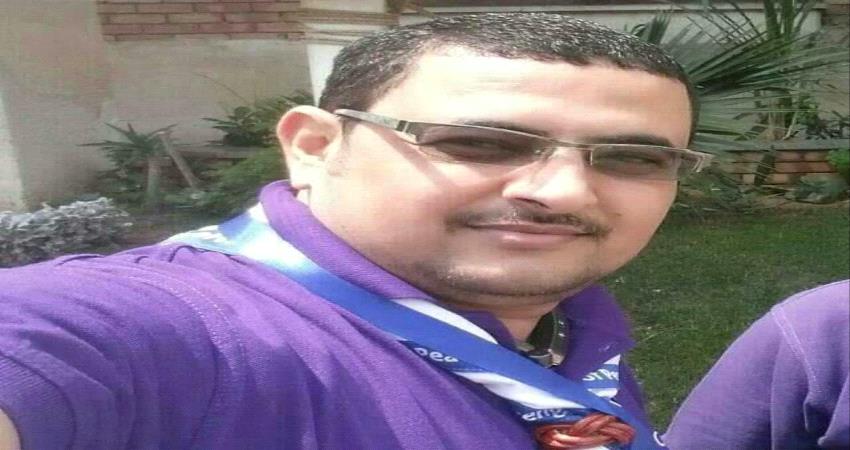 الكشفية العربية اليمن شرم الشيخ مشعل الداعري
