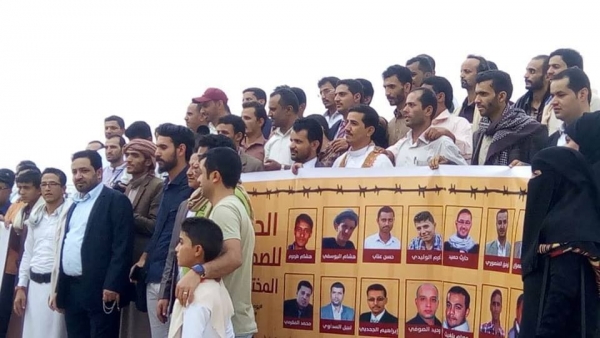 مليشيا الحوثي تبدأ بمحاكمة عشرة صحفيين مختطفين منذ خمس سنوات