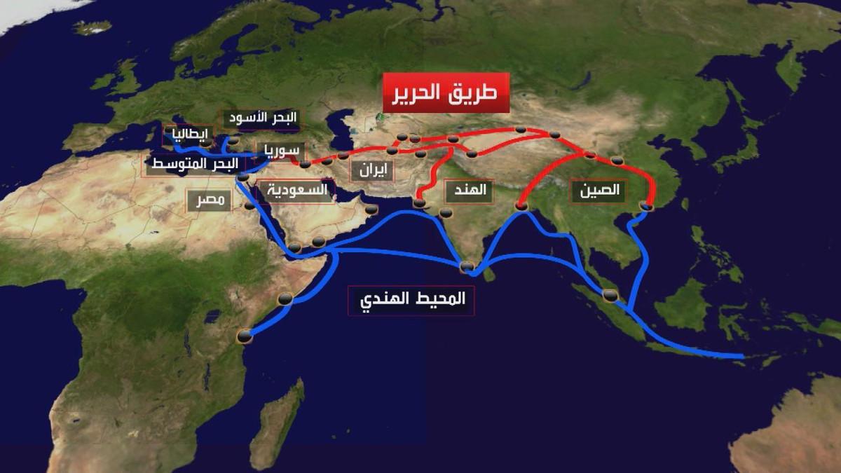 بكين تكشف عن ضم اليمن الى المشروع العالمي "طريق الحرير "