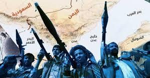 صنعاء ..الميليشيا الحوثية تهدد بتنفيذ هجمات إرهابية تستهدف الملاحة الدولية