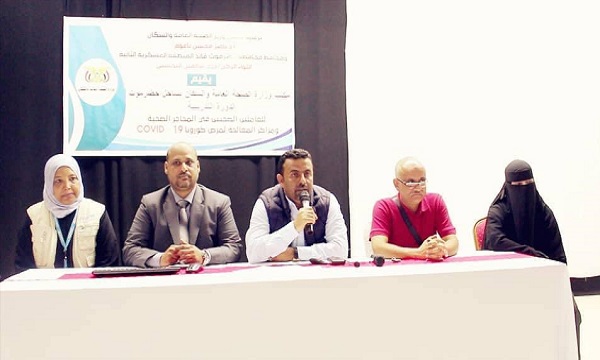 لجنة الطوارئ في اليمن توضح اماكن المشتبه باصابتهم بفيروس كورونا