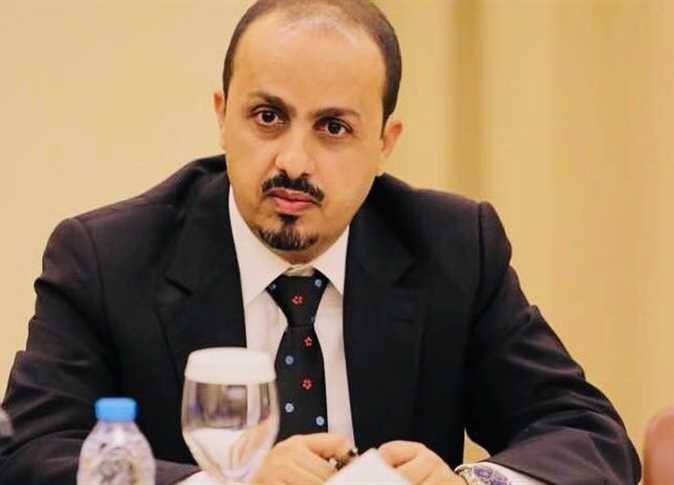 وزير الإعلام اليمني يُندد بشدة حملة الاعتقالات الحوثية ويُحذر من تداعيات فرض الإقامة الجبرية على قيادات المؤتمر الشعبي