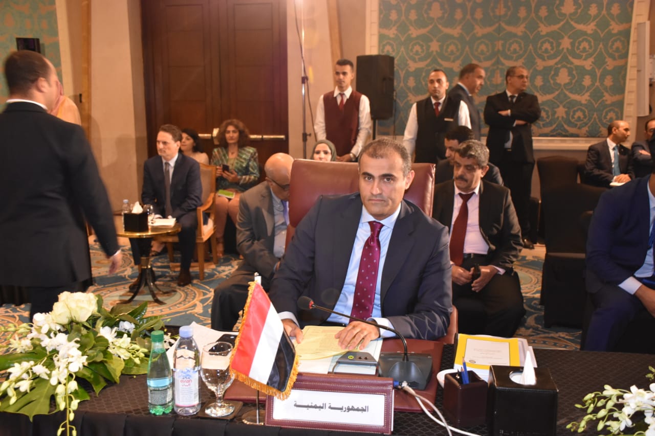 الخارجية اليمنية