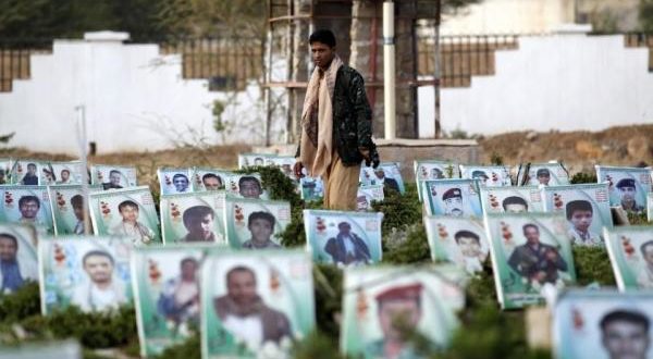 قتلى الحوثيين مقابر