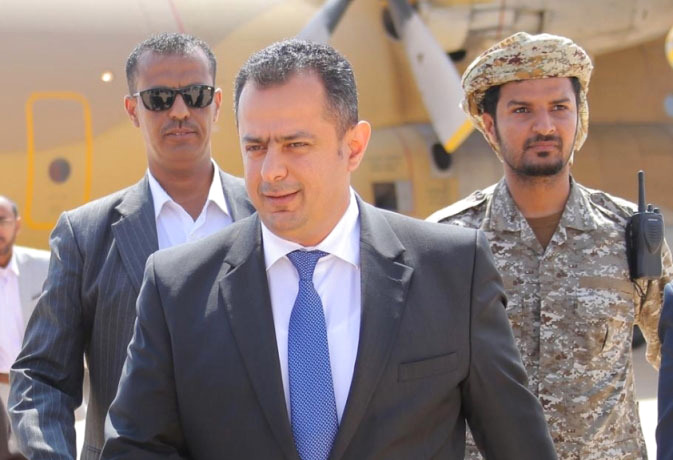 رئيس الحكومة اليمنية يشيد بانتصارات الجيش في محافظة الجوف على ال