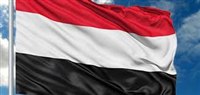 أول تعليق من الخارجية اليمنية على إعلان التطبيع البحريني الإسرائيلي