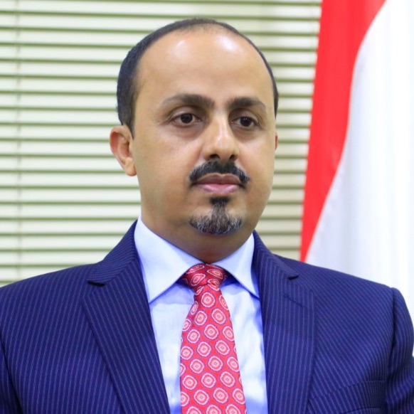 الارياني: خفض عمليات الاغاثة رد طبيعي على الحوثي