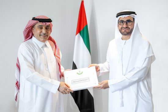 تسليم الرساله