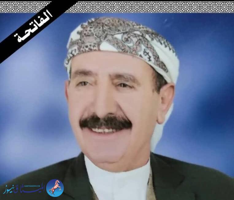 الشيخ سلطان البركاني يعزي في وفاة فقيد الوطن والمؤتمر الشيخ قائد الشرجبي