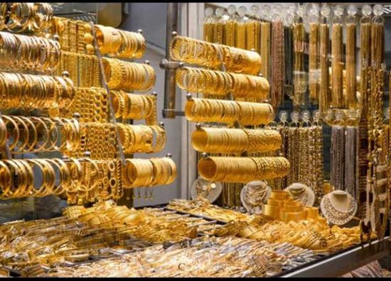 سعر الذهب في السعودية يبقى على مستوياته اليوم