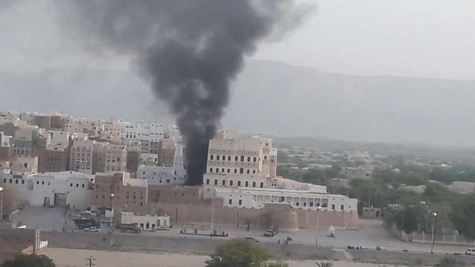 شبام حضرموت