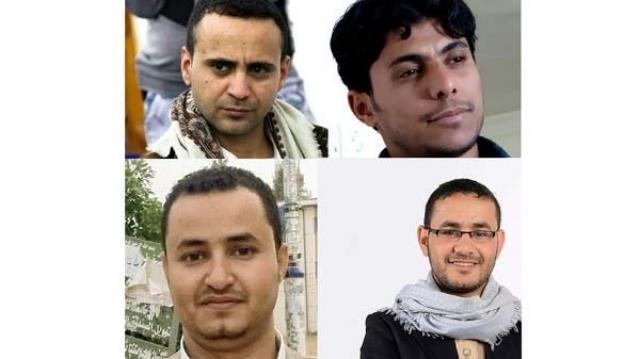 اعدام صحفيين