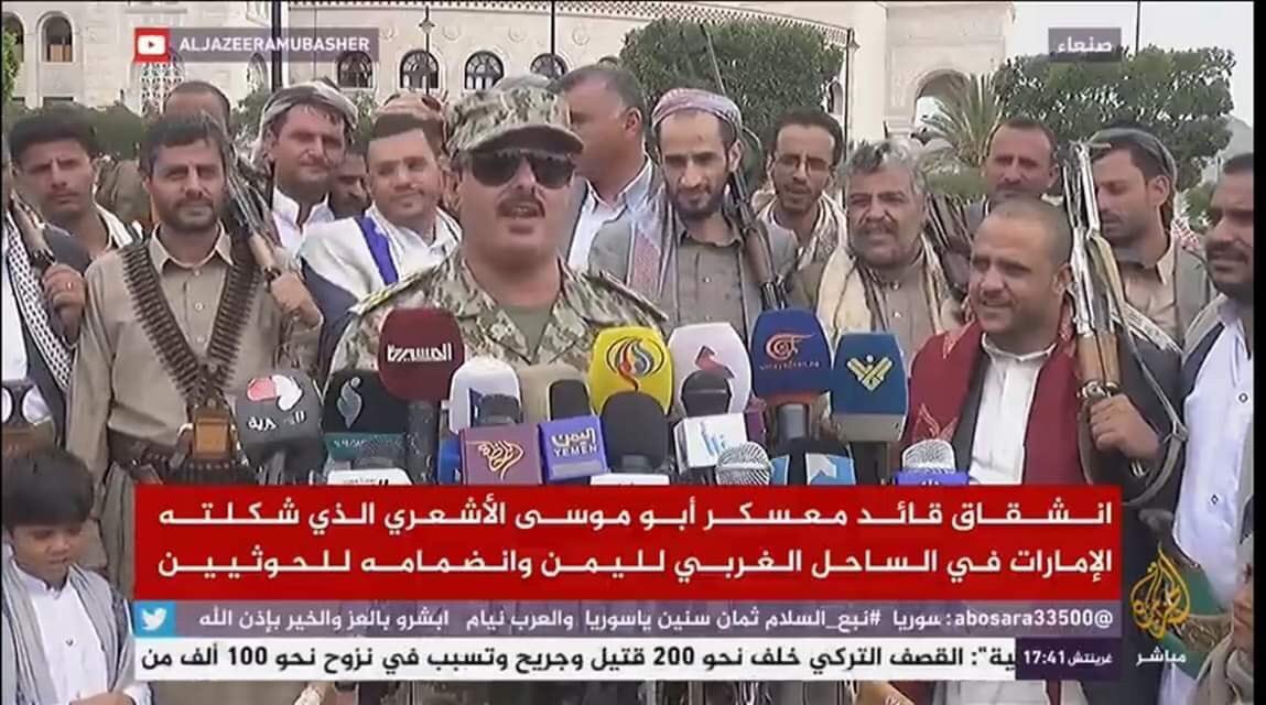 سمير رضوان
