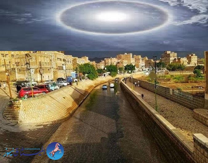 ظاهرة هالة رامبو تشاهد لاول مرة في اليمن في سماء صنعاء