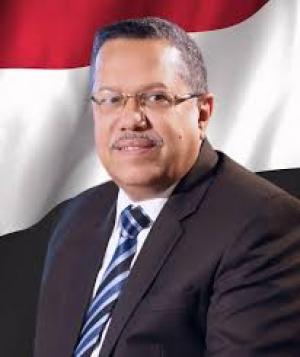 رئيس مجلس الشورى يعزي في وفاة العميد علي السعدي
