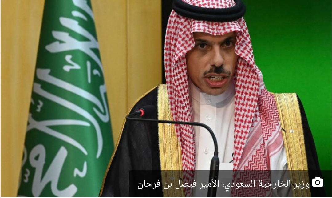 الخارجية السعودية تؤكد السعي لتحقيق السلام في اليمن وتكشف هذا الأمر.!