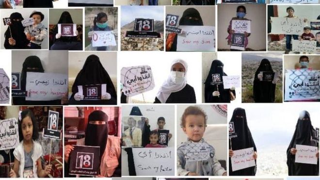 اليمن..أمهات وأطفال يحملون لافتات يطالبون فيها بإعادة أقاربهم ال