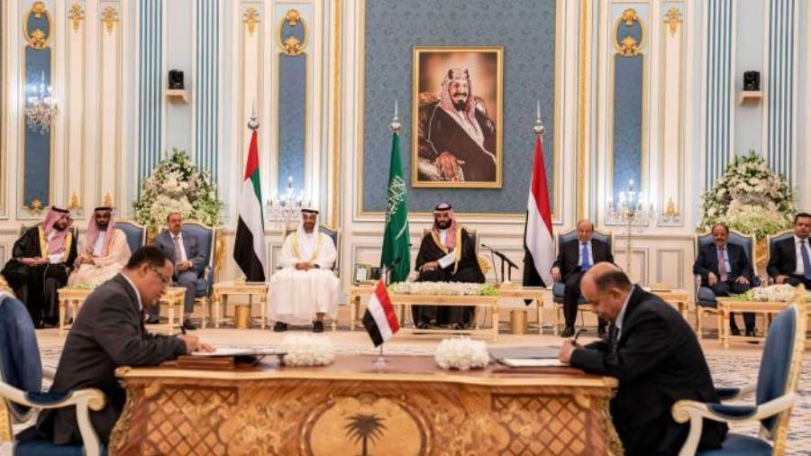 اتفاق الرياض بيت الحكومة الشرعية والمجلس الانتقالي
