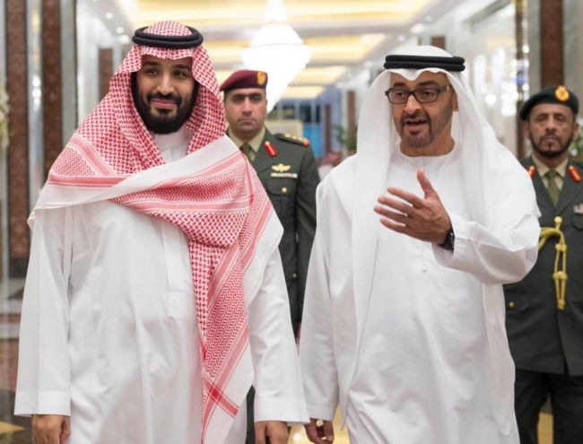 قيادة التحالف العربي