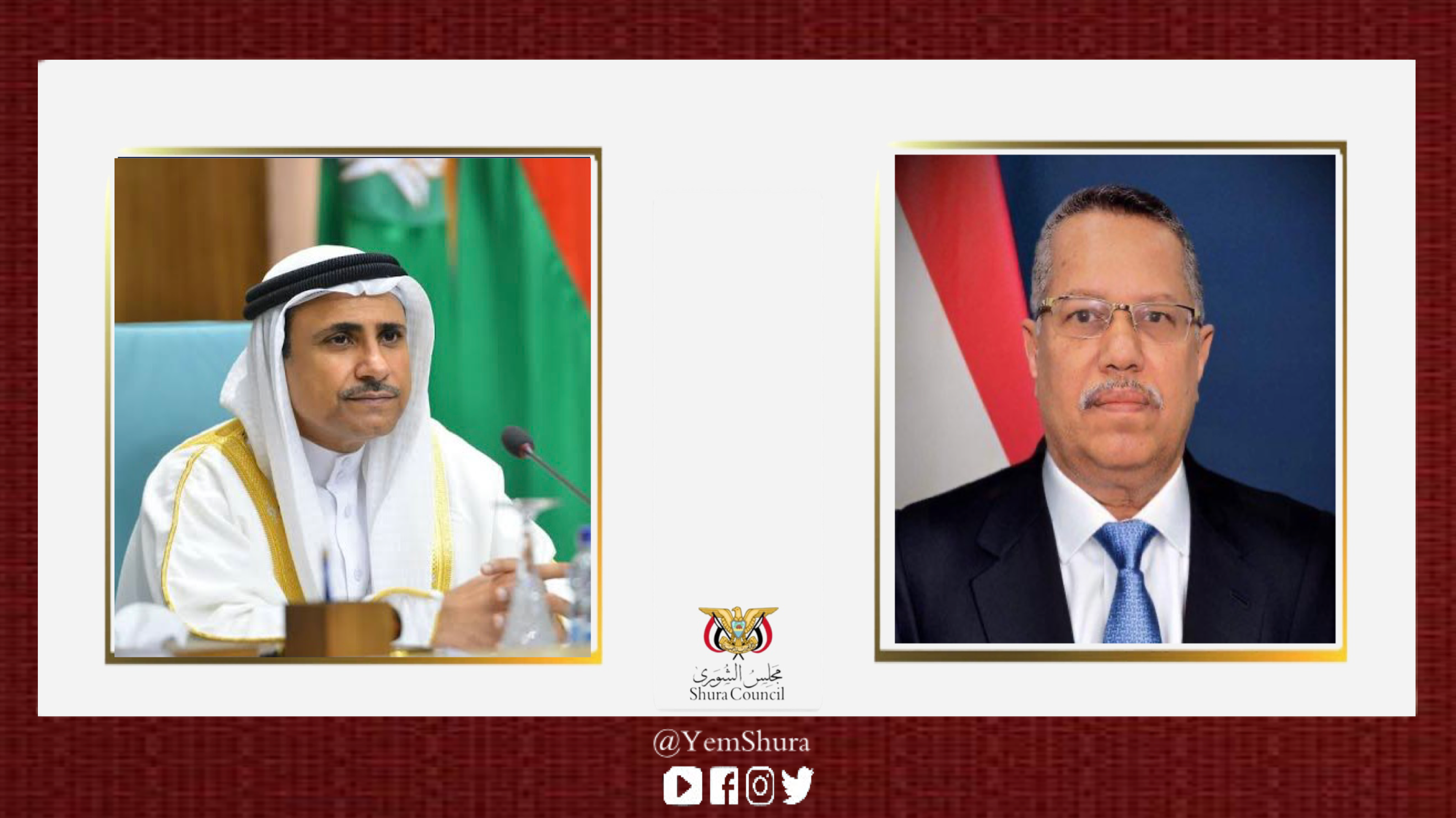 الدكتور بن دغر يتلقى برقية تعزية من رئيس البرلمان العربي في وفاة الشيخ احمد عباد شريف
