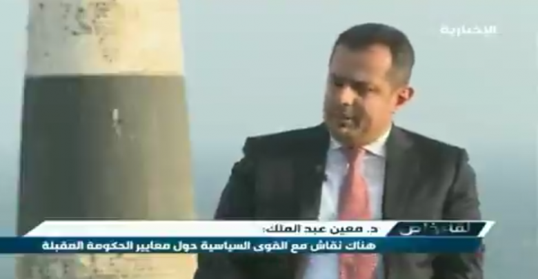 معين عبدالملك