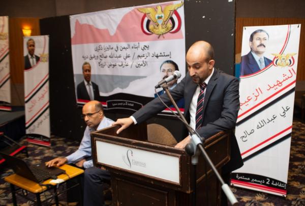 المؤتمر يحتفي يانتفاضة ديسمبر ويؤكد على نهج الزعيم والامين
