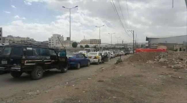 مليشيا الحوثي تفتعل أزمة مشتقات نفطية بصنعاء