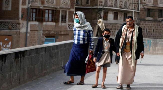 وضع قيادات حوثية من الصف الاول في الحجر الصحي