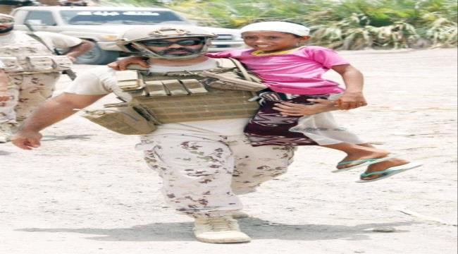 رفع اسم التحالف العربي من القائمة السوداء
