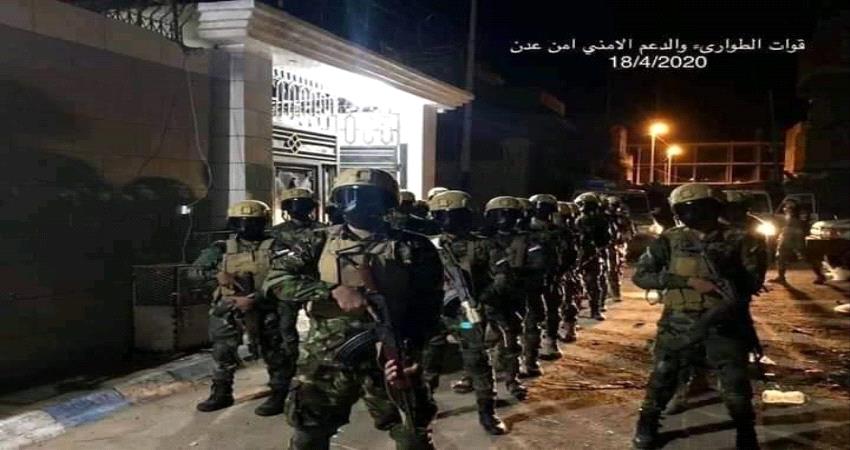 قوات أمنية تنتشر في شوارع مدينة عدن جنوب اليمن
