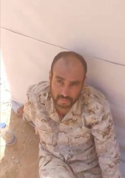 الحوثي احمد صالح العماد يقع في الاسر في جبهة صرواح