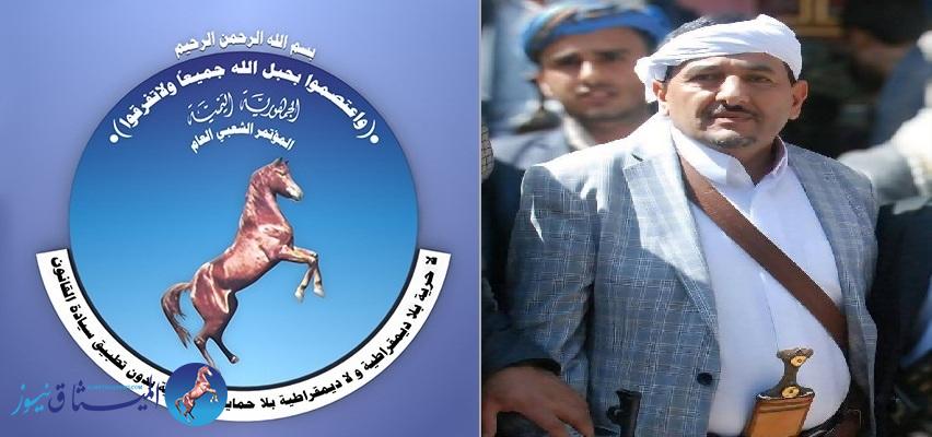 الشيخ المناضل زيد محمد ابو علي
