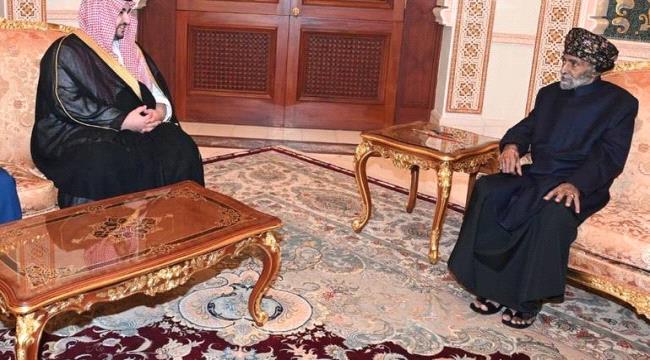 السلطان قابوس بن سعيد
