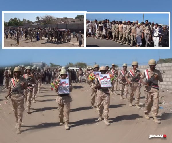 المقاومة الوطنية تشيع شهيدي الجمهورية البطلين الحميري والأديب