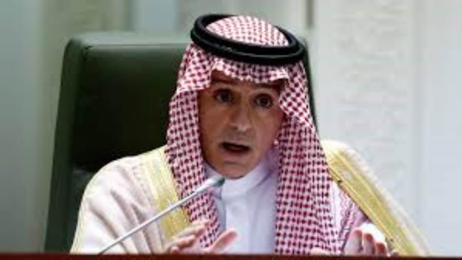 عادل الجبير