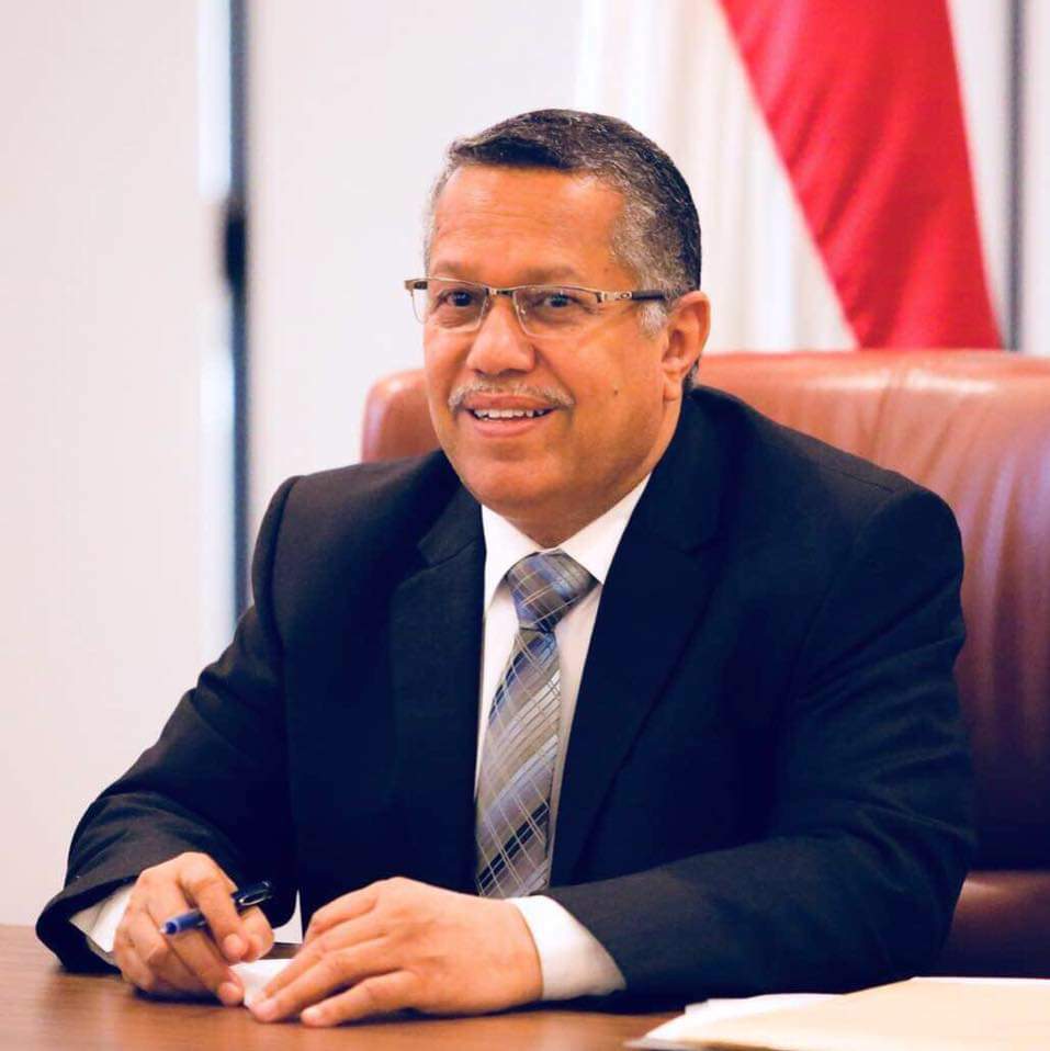 الدكتور أحمد عبيد بن دغر