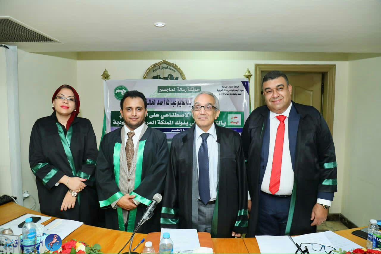 الباحث صخر الخالدي ينال شهادة الماجستير