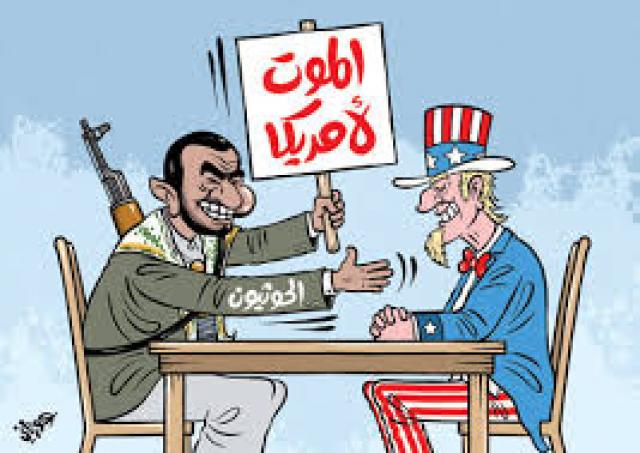 ردا على التحركات الأميركية ..تصعيد حوثي  لمنع إنهاء الحرب في اليمن