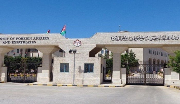 الخارجية الاردنية