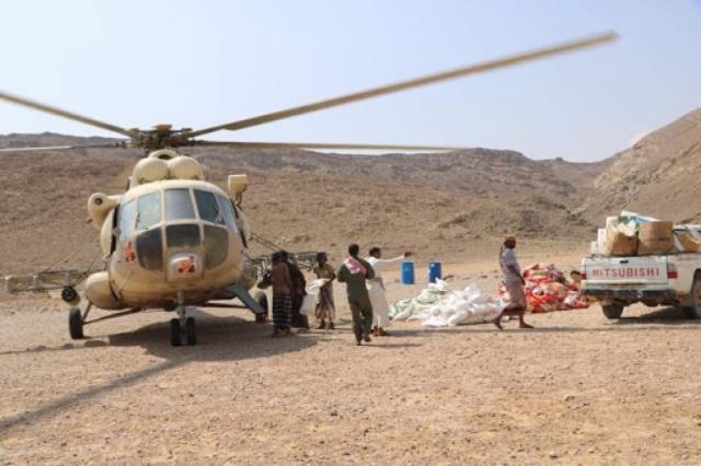 طائرة مروحية