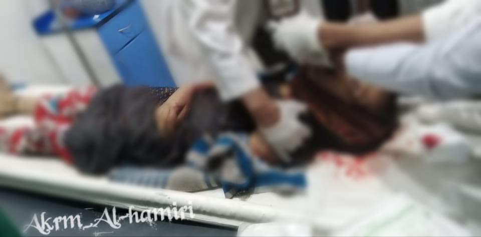 الطفلة هيلين