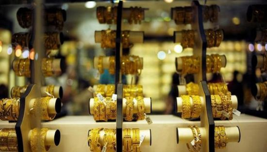 ارتفاع محدود لأسعار الذهب اليوم في أسواق الصاغة