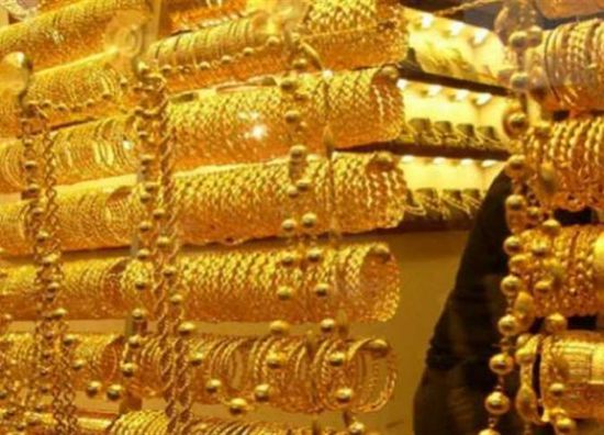سعر الذهب في السعودية.. تحرك صعودي جديد