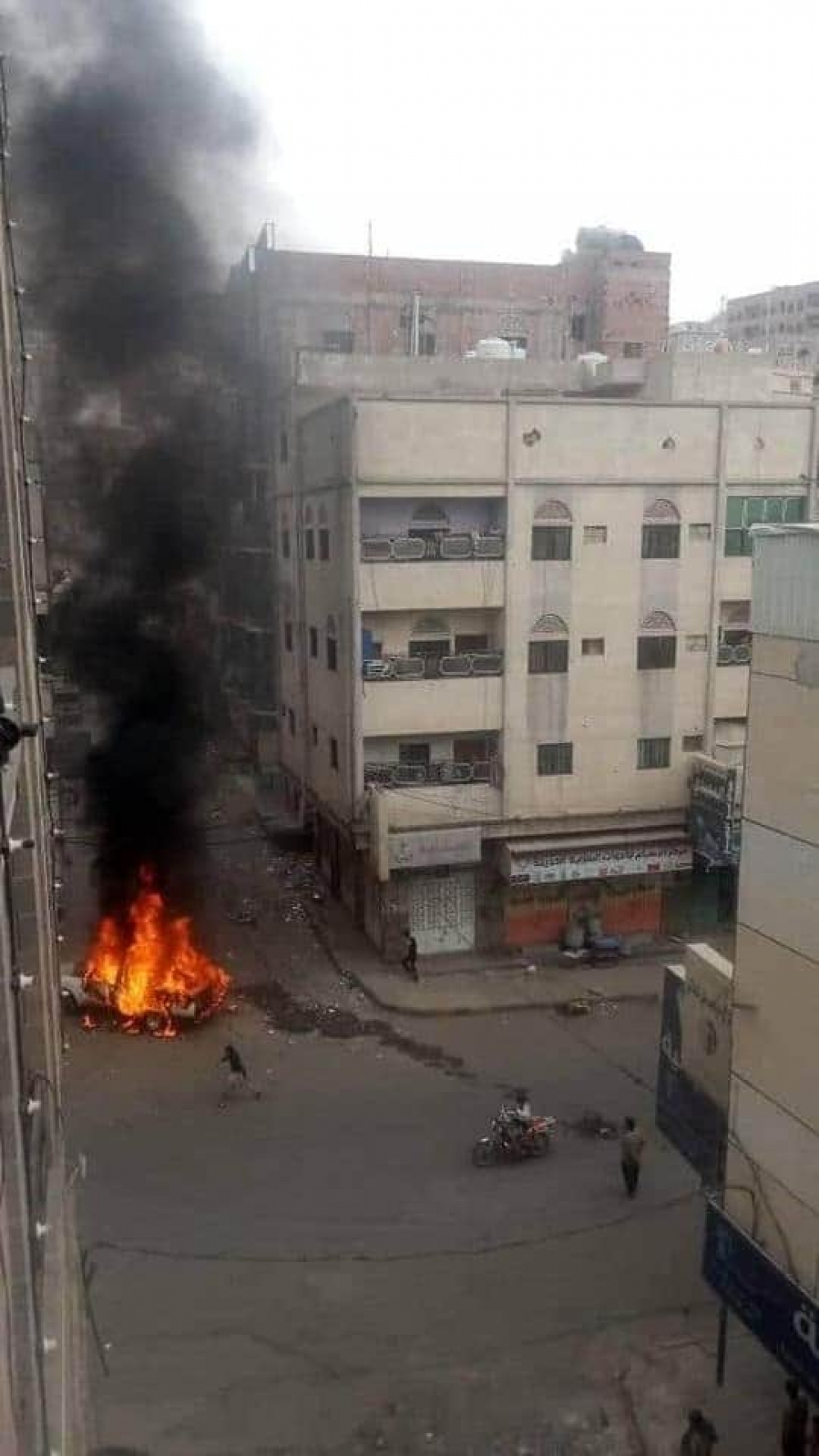 احتراق طقم